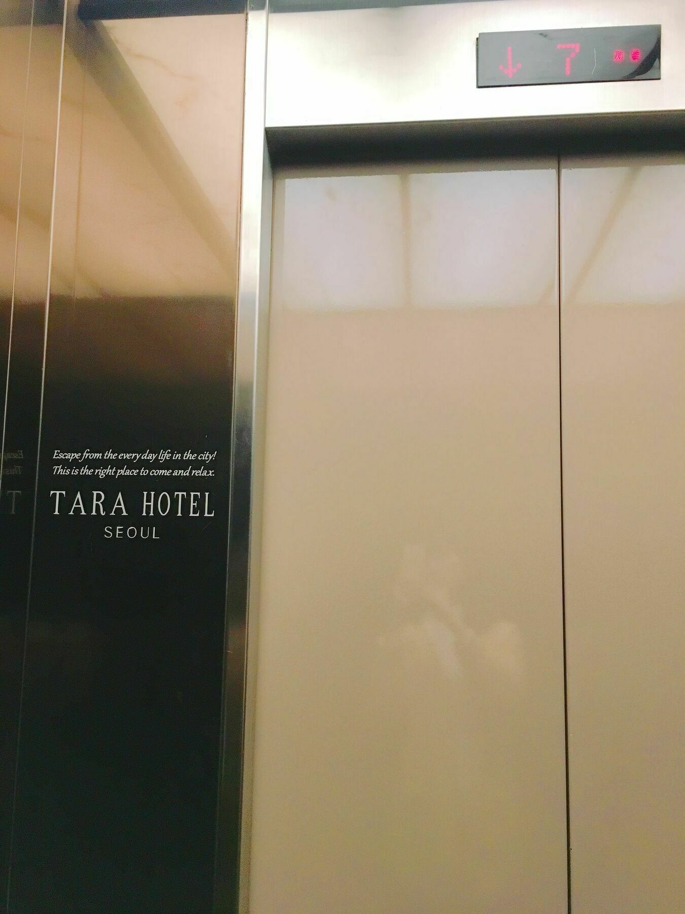 Hotel Tara Seoul
